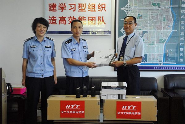 现场捐赠仪式