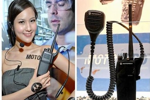 MOTOTRBO™ 数位双向无线电系统